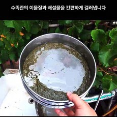 막걸리 거름망 필터 여과 음료 찌꺼기 주류 뜰채 불순물, 1개, 기본 색상