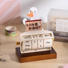 可愛木質日厤桌麵擺件學生考研萬年厤倒計時提醒牌小臺厤生日禮物 EDDA, 1個, 油畫下午茶（DIY木質萬年曆）,禮盒裝