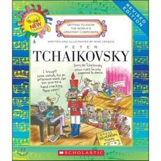 Peter Tchaikovsky, Childrens Pr