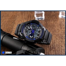 時刻美SKMEI兒童手錶 時尚潮流多功能防水運動電子錶