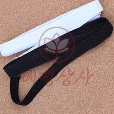 납작 고무줄 혜명상사 롤 대량판매 양말 속옷고무줄 탄성밴딩, 4골 흰색