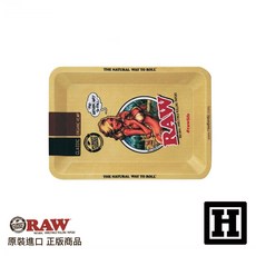 H Market 西班牙原裝 RAW Metal Rolling Tray 鐵盤 Joint 捲菸盤 台灣 XS, 1個, GIRL