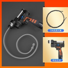 電動管道疏通器：廚房下水道堵塞專用工具，鋼絲彈簧疏通機，自動離合馬桶疏通器，可開發票, 空心鑽16.8v一鑽通疏通器3m