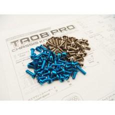 HIRO SEIKO 輕量化螺絲包TAMIYA (TA08 PRO), 1個, 全鈦合金螺絲包