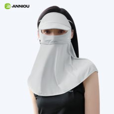 ANNIOU 챙 일체형 목 어깨 보호 전면 자외선 차단 마스크