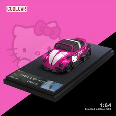 HelloKitty汽車模型 Cool Car 1:64甲殼蟲 H300限定款擺件 MX-5賽車, 1個, Kitty 甲殼蟲【深粉】