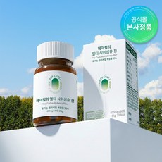 헤이컬리 멀티 식이섬유정 유기농 컬리케일 식이섬유 영양제 황금배합 식전야채 보충제, 1개, 60정