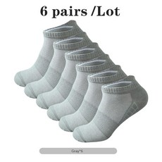 6 짝/몫 남성 러닝 양말 메쉬 얇은 스포츠 농구 땀 탈취제 하이킹 사이클링, 01 Men EU (39-45), Gray, 1개