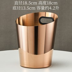 不銹鋼香檳冰桶帶架子 酒店宴會裝飾落地冰鎮桶, 1個, 斜口冰桶(玫瑰金)