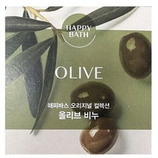 샤워때비누 해피바스 퍼퓸비누 라벤더 올리브 내추럴비누 4개세트, 내추럴촉촉비누4개