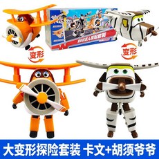 超級飛俠新款大變形機器人歡樂套裝 雪兒卡爾叔叔奇奇貝警員, 1個, 探險套裝-卡文+胡須730296