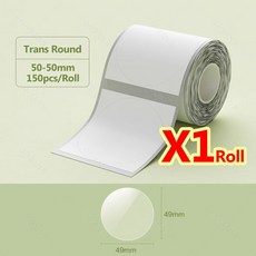 라운드 스티커 라벨 미니 휴대용 감열방식 방수 메이커 라벨링 용지 접착 B1 B21 자체, Transpa nt 49x49mm, Transparent 49x49mm