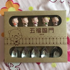 豬五福臨門 湯匙組 豬造型湯匙 入厝禮, 1個