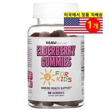 마브 뉴트리션 엘더베리 젤리 포 키즈 키즈 라즈베리 60 젤리, 1개
