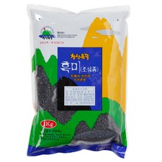 청산곡물 국산 고슬고슬한 진흑미 잡곡밥용 검정쌀1kg