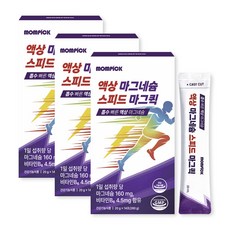 액상 마시는 마그네슘 영양제 추천 맘픽 스피드 마그퀵, 3개, 14회분