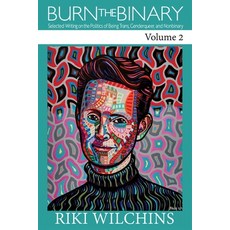 (영문도서)Burn the Binary! Vol. 2 Paperback, Riverdale Avenue Books, English, 9781626017108