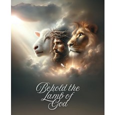 [2] Behold the Lamb of God: Bible Study/Prayer Journal [paperback], [2] Behold the Lamb of God: Bi