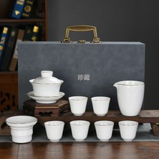 DFMEI 高檔羊脂玉白瓷套組功夫茶具套裝描金蓋碗公司禮品送客戶, 1個, 羊脂玉-金線純白套裝:如圖