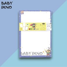 BABY DINO 寶貝龍 蠟筆小新 A4萬用紙 彩色影印紙 報告信紙 多款圖案, 1個, DK-7358D