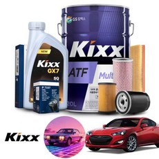 제네시스쿠페 3.8(GDI) 가솔린 킥스 GX7 SQ 5W30 엔진오일필터세트+오토미션오일