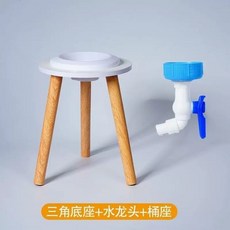 정수기 어항 물통 스탠드 배수 간편 수조 18.9L 환수 세트 밸브 생수통, 1개