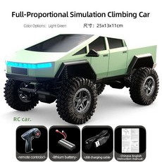 사이버트럭 무선RC 4WD 구동 자동차 픽업 원격제어 오프로드 시뮬레이션 모델 장난감 선물, 4. C8818 Light Green