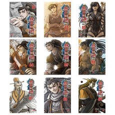 열혈강호 81~89 - 9권세트