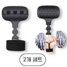 홈라옴 헬스 미끄럼 굳은살 방지 스트랩 장갑, 1개, 블랙