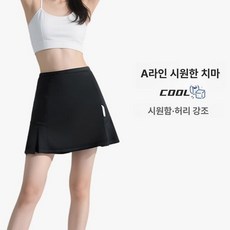 여자 탁구복 스커트 상의 러닝 바지 유니폼 티셔츠 스포츠웨어 운동복 세트 여성용