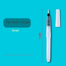 수돗물 펜 세트 단색 수채화 안료 초보자 1/3/6 Pcs 재충전 용 소프트 헤드 저장 손으로 그린 페인트 브러시, 1Pcs Tip 150MM S_2, 24 1Pcs Tip 150MM S