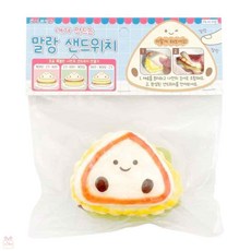 샌드위치장난감 내가 만드는 말랑 샌드위치