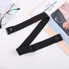 無痕彈性腰帶 女生韓版隱形懶人皮帶