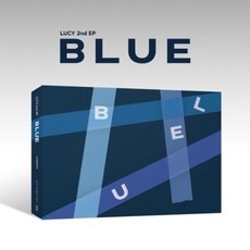 LUCY - BLUE (2ND EP), 1個