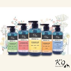 K9 NatureHolic 天然胺基酸洗毛精 除臭去味 綠茶配方 500ML 犬貓適用 不流淚 無矽靈, 1個, 除臭去味 綠茶（犬貓用）,500ML