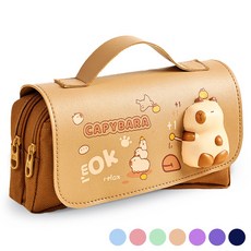 아뜰라임 귀여운 캐릭터 팬던트 방수 필통, 카피바라, 1개