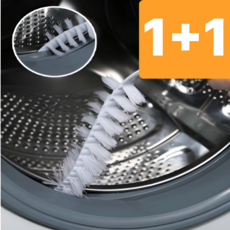 루베코 세탁기 청소솔 세탁조 드럼세탁기 창틀청소 틈새 통돌이, 화이트, 2개