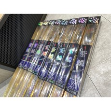 OKUMA 紫鱗 PURPLE MAGIC 海上釣崛船磯竿 蚵棚 桃園東區釣具推薦, S-300