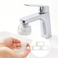 디위닉 세면대용 수압상승 수도꼭지 필터 수전+리필 3P 세트, 1개