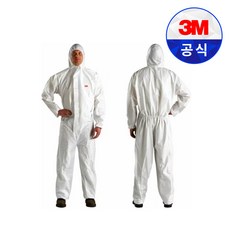 3M 안전 보호복 4510 일체형 화이트 XXL 1박스(20개입) 원피스 미세 분진 작업복 안전복 방진복, 20개