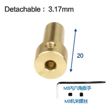 마이크로 0.3-4mm Jt0 드릴 척 테이퍼 장착 JTO 연결로드 2.3mm/3.17mm/4mm/5mm/6mm/8mm 샤프트 커플 링, 05 Detachable 3.17mm, 1개