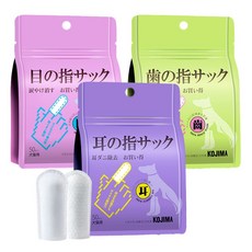 KOJIMA寵物清潔指套 溫和清潔眼部 獨立包裝 50入, 1個, 50個裝