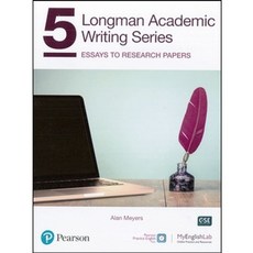 Longman Academic Writing Series 5: Essays to Research Papers 書本熊書屋 9780136838555