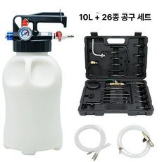 미션오일 교환 도구 자가수리 석션기 밋션 윤활유 충전기 충전 어댑터 변속기 정비소, 1개