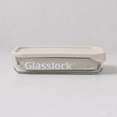 글라스락 모듈러 직사각 1200ml