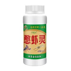 【釣友俱樂部】憋蝦靈 龍蝦河蝦釣魚添加劑 魚腥香餌 窩料 誘蝦開口, 萬透王憋蝦靈, 1個