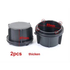 방진 전구 캡 리어 먼지 호환 헤드램프 쉘 헤드라이트 연장 씰 2011 현대 방수 벨로스터 커버 65mm 2015 등 자동차, 4)2pcs Thicken