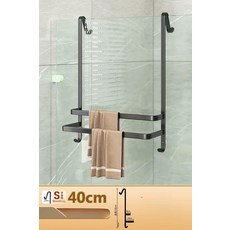 욕실 도어 수건걸이 타월 행주 거치대 선반 정리대, 1개, 블랙 더블봉 40cm B