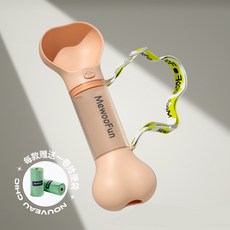 【DC寵物有發票】 寵物隨行杯 寵物水壺 寵物水瓶 狗狗水壺 寵物水杯 寵物飲水瓶 外出飲水器 寵物外出飲水瓶A075, 3#粉色, 1個