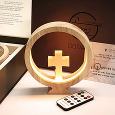 더라임코리아 LED 원목 십자가 무드등 리모컨형 기독교 교회 새신자 선물 상자 쇼핑백 포함
